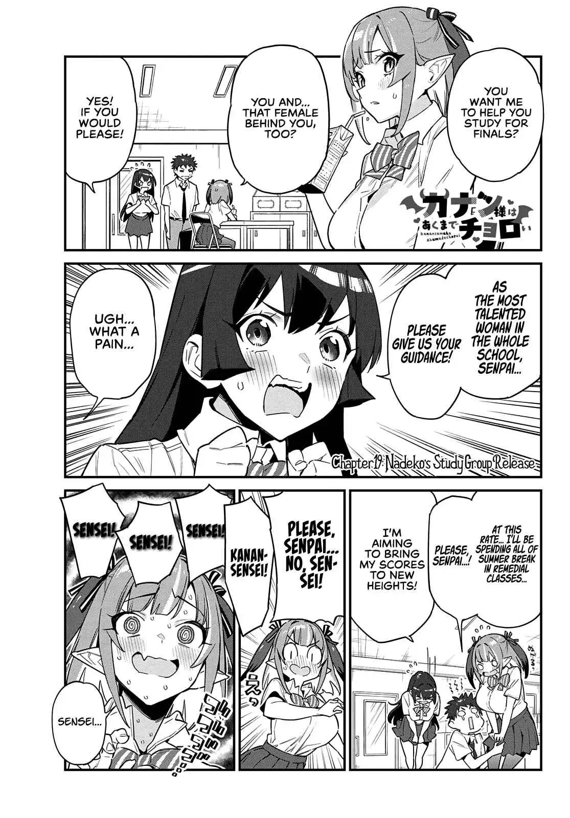 Kanan-sama wa Akumade Choroi Chapter 19 2